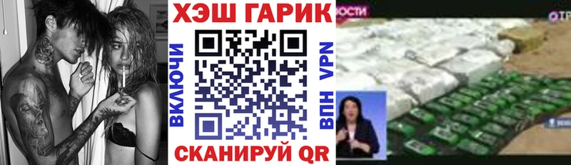 ГАШ AMNESIA HAZE  Купить где  Королёв 