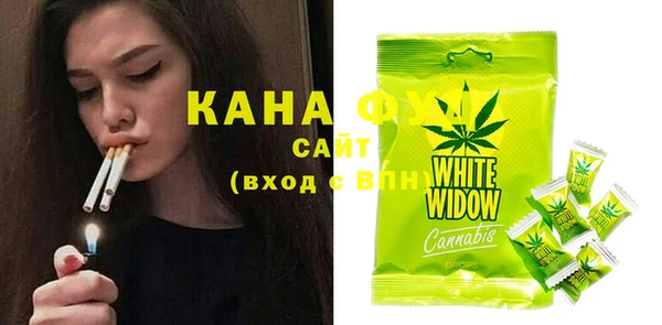 герыч Лихославль