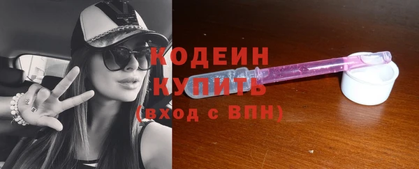 экстази Липки