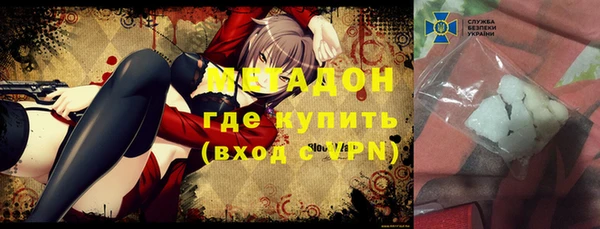 экстази Липки