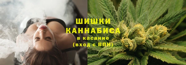 экстази Липки