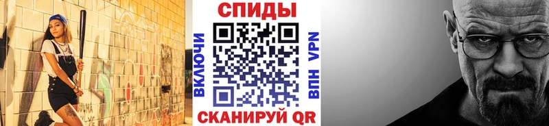 Купить закладки  Королёв  Первитин кристалл 